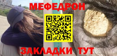 скорость Лесосибирск