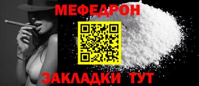 скорость mdpv Ликино-Дулёво