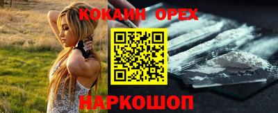 скорость mdpv Ликино-Дулёво