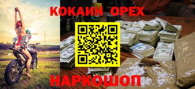 скорость mdpv Ликино-Дулёво