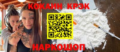 скорость mdpv Ликино-Дулёво