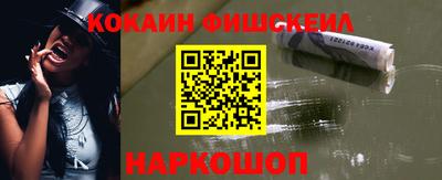 скорость Лесосибирск