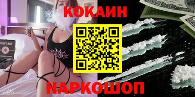 скорость Лесосибирск