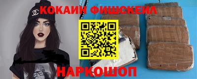 скорость Лесосибирск
