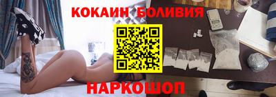 скорость Лесосибирск