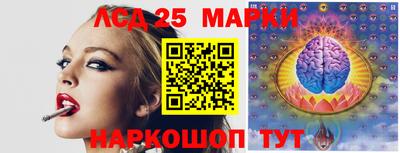 скорость Лесосибирск