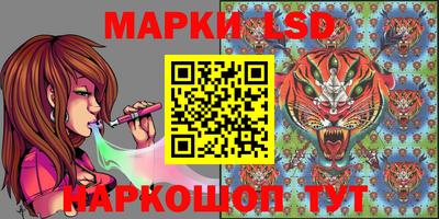скорость Лесосибирск