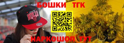 а пвп мука Ливны