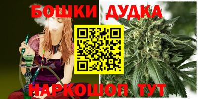 а пвп мука Ливны