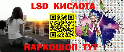 а пвп мука Ливны