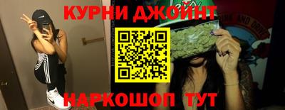 скорость mdpv Ликино-Дулёво