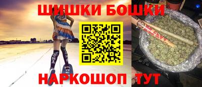 скорость Лесосибирск