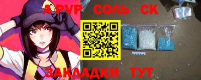 скорость mdpv Ликино-Дулёво
