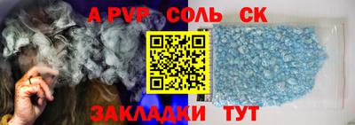 скорость Лесосибирск