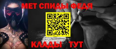 скорость Лесосибирск