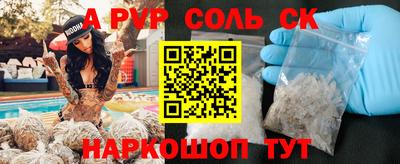скорость mdpv Ликино-Дулёво