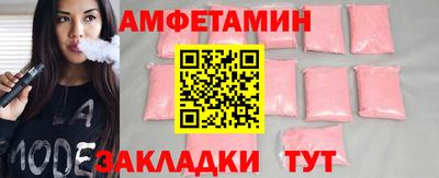 скорость Лесосибирск