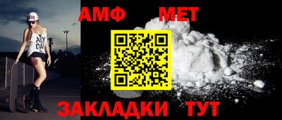 скорость Лесосибирск