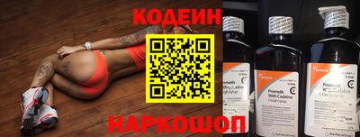 а пвп мука Ливны