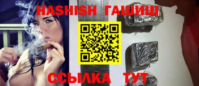 а пвп мука Ливны