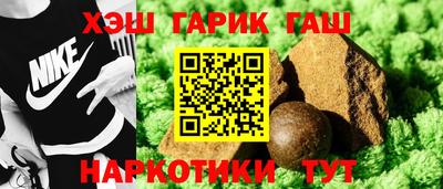 скорость Лесосибирск