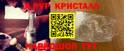 скорость mdpv Ликино-Дулёво