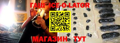 скорость Лесосибирск
