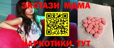 а пвп мука Ливны