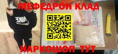 а пвп мука Ливны