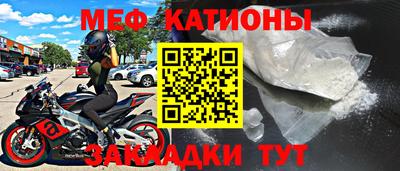 скорость mdpv Ликино-Дулёво